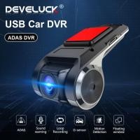 ราคา Develuck ADAS USB DVR Camera For Car DVD Android Player Dash Cam Full HD Navigation Head Unit Auto (40727970273)