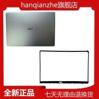 ราคา เหมาะสําหรับ Xiaomi RedmiBook RedmiBook Pro 14 XMA2006-AJ-DJ A กรณี B กรณีหน้าจอแกนฝาครอบกรณีโน๊ตบุ๊ค (48156602210)