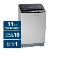 ราคา เครื่องซักผ้าอัตโนมัติฝาบน Sharp รุ่น ES-W119T-SL (27737673324)