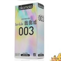 ราคา ถุงยาง Okamoto 003 (โอกาโมโต 003) ผิวเรียบ บาง 0.03 มม. ขนาด 52 มม. บรรจุ 1 กล่อง (กล่อง 10 ชิ้น) (4230309453)