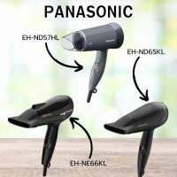 ราคา ไดร์เป่าผม PANASONIC รุ่น EH-ND57HL(1500วัตต์) ,EH-ND65KL(2,000วัตต์) ,EH-NE66KL(2,000วัตต์) (26693866395)