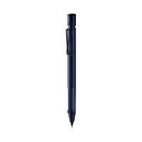ราคา LAMY ดินสอ รุ่น 1A9 SAFARI DARKDUSK ขนาด 0.5 มม. (42705478522)