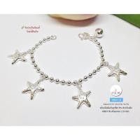 ราคา สร้อยข้อมือเงินแท้92.5% ข้อมือสำหรับเด็ก ร้อยปลาดาว น่ารักๆ กระดิ่ง 1 ลูก ยาว 5.2 นิ้ว (เรือนเงินแท้) : HB0118 (13101786518)