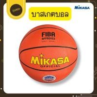 ราคา UdsMIKASA ลูกบาสเกตบอลยาง บาสเกตบอล ลูกบอลยาง ลูกบาส Basketball บาสเกตบอลยาง มิกาซ่า บอลยางUds (43157116575)