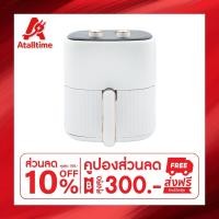 ราคา OXYGEN หม้อทอดไร้น้ำมัน ขนาดความจุ 6 ลิตร รุ่น KW-835 หม้อทอดไฟฟ้า หม้อทอดเฟรนฟราย สุกเร็วใช้งานง่าย (27470252673)