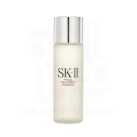 ราคา SK-II Facial Treatment Essence (No Box) 75ml (2305088828)