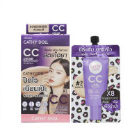 ราคา (6ซอง/กล่อง) Cathy Doll Speed White CC Cream SPF50+ PA+++ 7ml (57600285664)