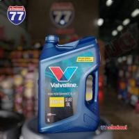 ราคา น้ำมันเกียร์ VALVOLINE 80W90 และ 85W140 5ลิตร (28458429013)