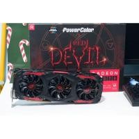 ราคา Powercolor RX570 4GB Red Devil 3 พัดลม (2958823399)
