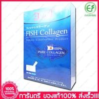 ราคา อีวอล คอลลาเจนจากปลา Evol 100% Pure Fish Collagen 150 g. (21614100086)