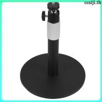 ราคา 1 แพ็ค โต๊ะวางโปรเจคเตอร์ ปรับระดับได้ สำหรับการประชุมธุรกิจ ขนาด 8.7*7.1*7.1 นิ้ว (55804811743)