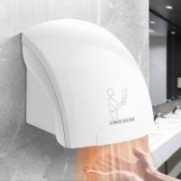 ราคา เครื่องเป่ามืออัตโนมัติเหนี่ยวนำโรงแรมห้องน้ำสุขาภิบาลเชิงพาณิชย์เครื่องเป่ามืออัจฉริยะเครื่องเป่ามือสำหรับใช้ในบ้าน (40052725004)