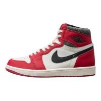 ราคา PEUNGNOIZ Jordan 1 Retro High OG Chicago Lost and Found (42101793066)