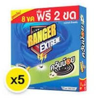 ราคา เรนเจอร์ ยาจุดควันน้อย 10 ขด x 5 (40410864502)