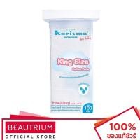 ราคา KARISMA King Size Cotton Pads สำลี 62 pads (11900224156)
