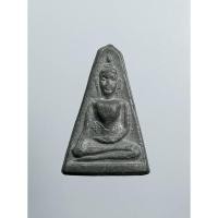 ราคา A8928 พระผงสุพรรณ ข้างดาว เนื้อชินตะกั่ว ไม่ทราบที่ (47456926051)