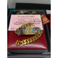 ราคา เลสหลวงพ่อรวย เลื่อนสมณศักดิ์ปี59 กรรมการหน้าทองเลี่ยมทองป่ะสายทองแท้ (29253664372)