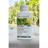 ราคา Shopไทย!! แคล แมก ดี Amway Nutrilite Cal Mag D 250 เม็ด สินค้าใหม่ปี 2020 (5664489030)