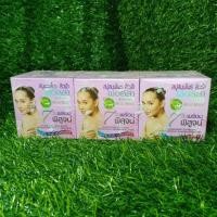 ราคา 6 ก้อนสบู่สมุนไพร สิวฝ้าพอลล่า สูตรโบราณ+ มะขามแท้+น้ำนมข้าว+สมุนไพรกลั่น (2606958972)