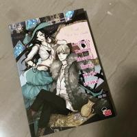 ราคา Lucifer's darling ใช่เธอแน่นี่แหละผู้หญิงของผม (16497542296)