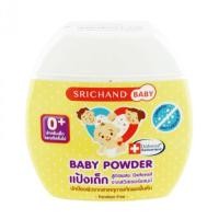 ราคา แป้งศรีจันทร์ เบบี้ SRICHAN แป้งเด็ก ขนาด 50 กรัม (17893544444)