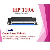 ราคา ตลับหมึกเลเซอร์สี HP 119 CYAN for Printer HP Laser color 150a,150nw,HP Laser color MFP 179fnw,179fwg,178nw,178nwg (9231727424)