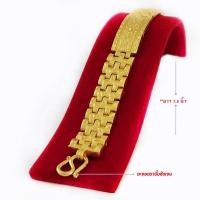 ราคา สร้อยหนัก 5 บาทข้อมือทองเลสทองหุ้มงานทองเยาวราช (6941191971)
