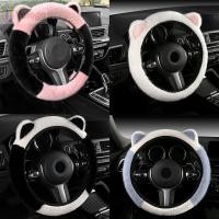 ราคา โยโลโก ฝาครอบพวงมาลัย,ตุ๊กตานุ่มอบอุ่น,ยืดลื่นน่ารักหูแมวพวงมาลัยฝาครอบล้อสําหรับพวงมาลัยรถยนต์ (48706646143)