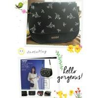 ราคา กระเป๋า snidel 2017 spring/summer collection (1017169006)