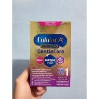 ราคา Enfalac A+ MIND PRO Gentle Care 1 นมเอนฟาแล็ค เอพลัส มายด์โปร เจนเทิลแคร์ สูตร1 160g (22453956385)