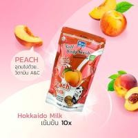 ราคา yoko body scrub pinkish white aura 350 g.เกลือขัดผิวพีชผสมนมฮอกไกโด สูตรเพื่อผิวขาวออร่า อมชมพู (22458568365)