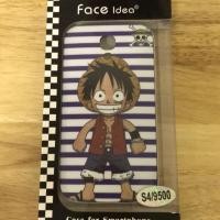 ราคา Case โทรศัพท์ sumsung S4 (2482922619)