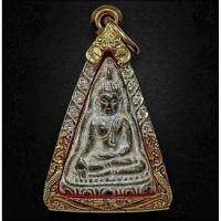 ราคา พระท่ามะปราง เนื้อชินเงิน (27928575420)