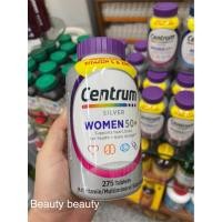 ราคา Centrum Silver Women 50+ Multivitamin 275 Tablets (26867515904)