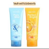 ราคา โฟมล้างหน้า BIONIC สูตรผิวกระจ่างใส สูตรอ่อนโยน (41607120282)