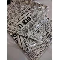 ราคา กระดาษไขรองขนมลายหนังสือพิมพ์ ใช้ห่อขนมขนาด 18*18cmใช้ห่อขนม อาหาร รองจาน/กล่อง เบอร์เกอร์ เบเกอรี่ทุกชนิด (9559372850)