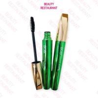 ราคา BOB Hyper Curl Define A-Lash Waterproof Mascara บีโอบี มาสคาร่า (21188516151)