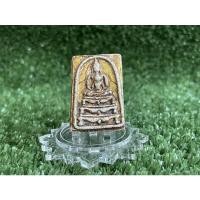 ราคา สมเด็จพิมพ์พุทธซ้อน หลังตราฉัตร ร.4 ลงรักปิดทองเก่า เนื้อผง (11935342700)