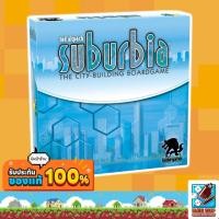 ราคา [ของแท้] Suburbia Second Edition Board Game (5991108425)
