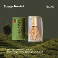 ราคา แปรงตีมัทฉะไม้ KUBO RYOSAI - CHASEN (Kazuho) Made in Japan จาก Takayama 100% (41401800461)