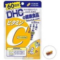 ราคา DHC Vitamin C 60 วัน (120 เม็ด) (3954549818)