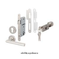 ราคา Hafele ชุดมือจับก้านโยกห้องทั่วไป สแตนเลส 499.10.100 (11546894146)