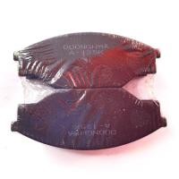 ราคา ผ้าดิสเบรคหน้า MTXไมตี้เอ็ก2WD ไทเกอร์2WD 2ข้าง (6725434905)