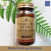 ราคา Solgar - วิตามินบี Vitamin B 12 as Cobalamin 100 mcg 100 Tablets บีคอมเพล็กซ์ (14308615830)