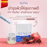 ราคา แพ็ค 4 กล่องราคาพิเศษ!!! ALENA COLLA (14ซอง/กล่อง) คอลลาเจนไตรเปปไทด์ 10,000 mg รสส้มยูซุ สดชื่นดื่มง่าย (20385601173)