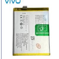 ราคา แบตเตอรี่Vivo v5 plus V5+ / VIVO X9i / VIVO 1611 battery แบต B-B9 3160mAh รับประกัน 3 เดือน (24584229963)