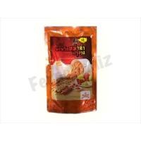 ราคา ‼️ผงหมาล่า ผงพริกหมาล่าปรุงรส ตราซันซอส Sunsauce ขนาด 200g พร้อมส่ง✅✅ (4434438957)