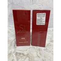 ราคา Giorgio Armani Si Passione Intense Eau De Parfum 100ml ป้ายไทย (10678552024)