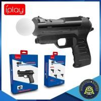 ราคา iPlay Auxiliary Shooting Handle for PS4 Ps3 Move (Ps move)(ปืน ps4 move)(VR Shooting Gun for)HBP-166 (12215677948)