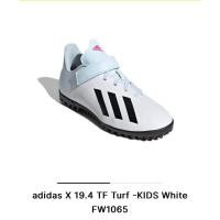 ราคา รองเท้าเตะบอล Adidas เด็ก [มือ2] สภาพดี (พร้อมส่ง) (28606925025)